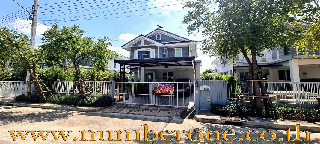 ม.วิลลาจจิโอ ถ.รังสิตคลอง 2 อ.คลองหลวง จ.ปทุมธานี